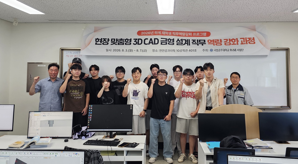 기사제목